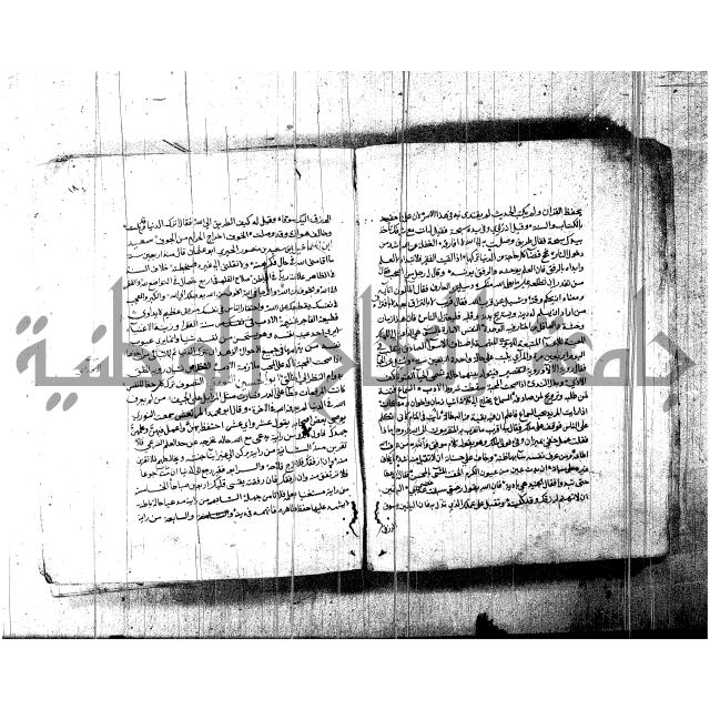 اخبار الصالحين للكناوي