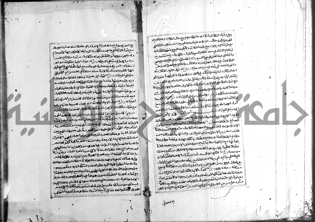 الميزان الشعرانية 