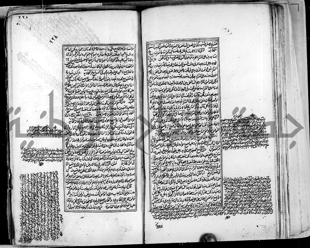 من مخطوطات الحاج نمر النابلسي 