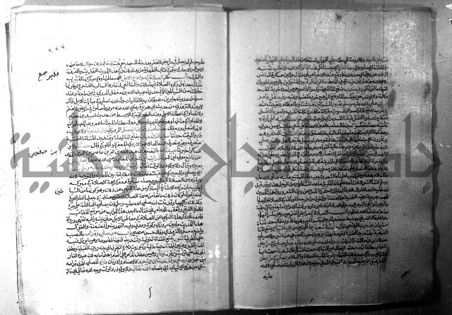 ارشاد الساري 1 