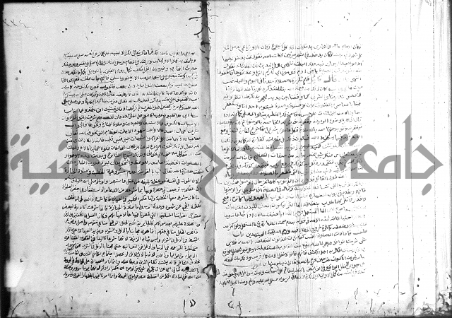 الميزان الشعرانية 