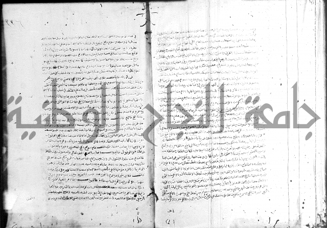 الميزان الشعرانية 