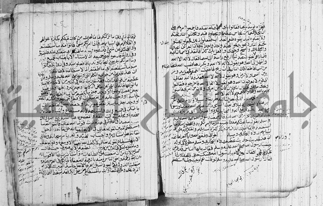 المجالس السنية
