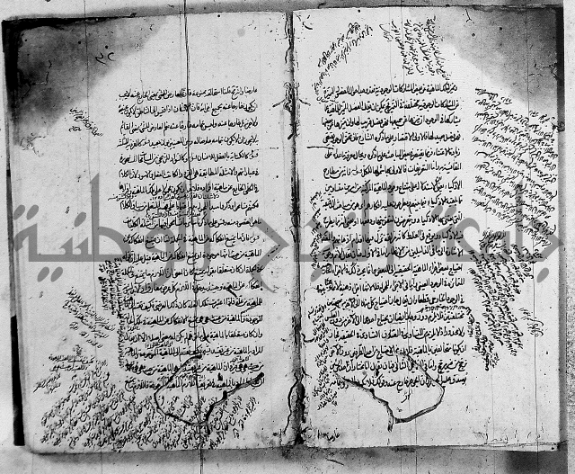 حاشية في المنطق