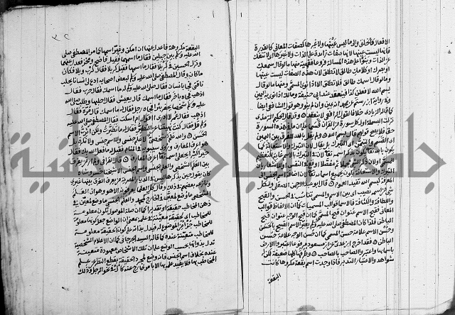 انوار الطالبين