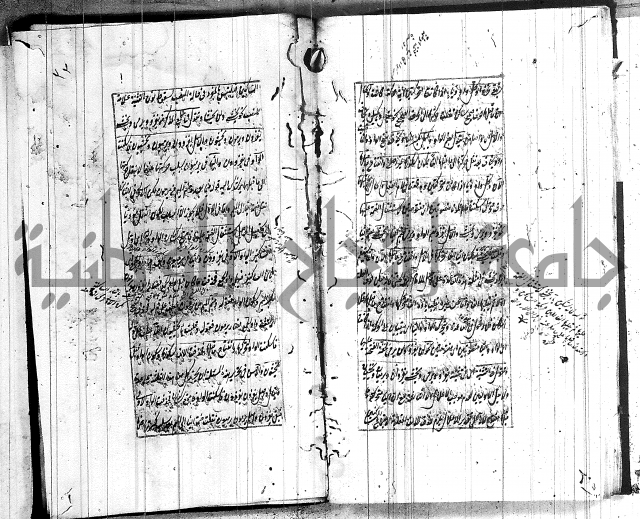 المفقود في شرح المقصود
