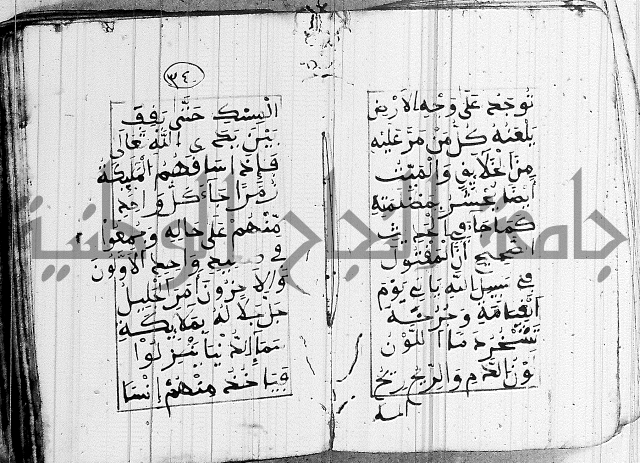 مجموع 1
