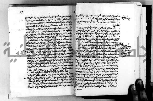 معالم التنزيل واسرار التأويل ج1