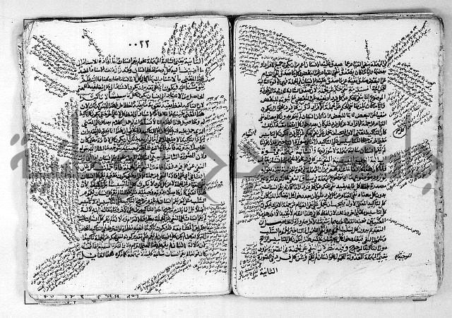 مختصر تلخيص المفتاح - شرح على المختصر 