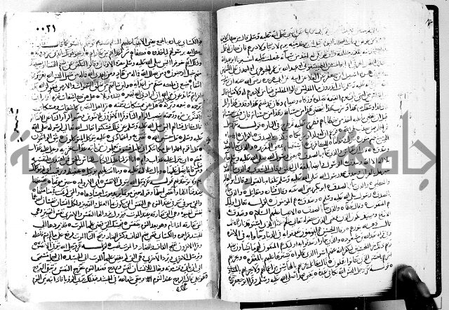 معالم التنزيل الجزء الرابع - تفسير قران 