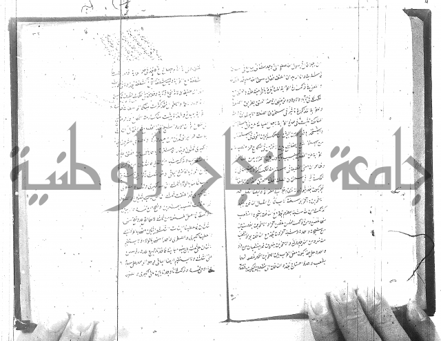 شرح المفتاح