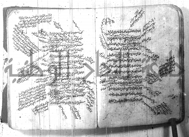 شرح عقائد النسفية