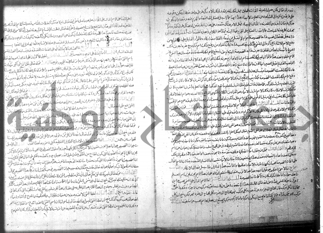 تفسير سورة الفاتحة 
