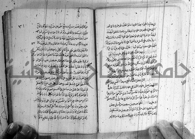 مجموع - التعريف
