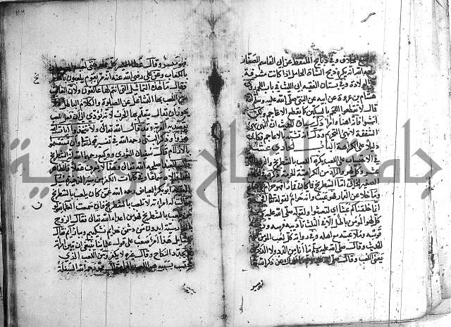 رسالة في الاحتساب