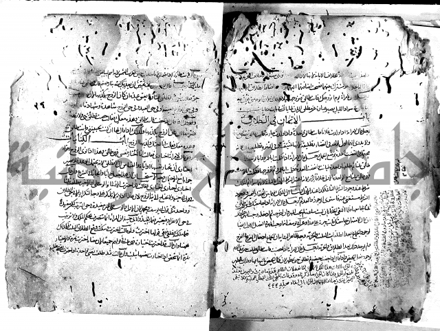 واقعات حسام الدين نعمة