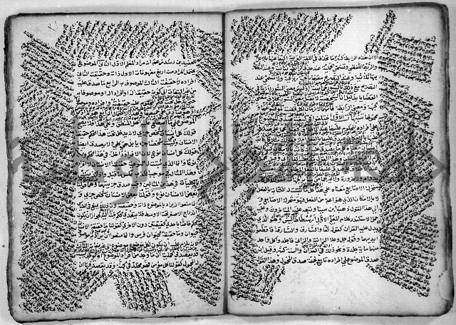هذا مختصر لطيف في علم المنطق