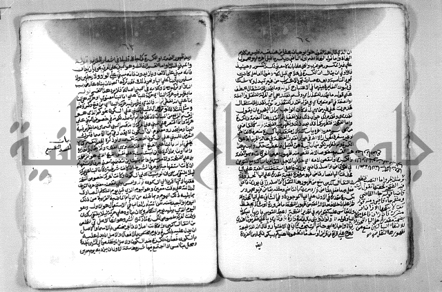 شرح الازهرية في علم النحوية 