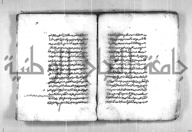 شمايل المصطفى 