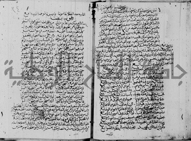 مجموع3