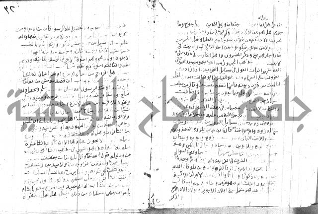 مجموع