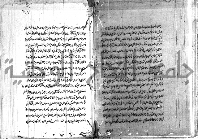 القمرية في الرسائل الصرفية 