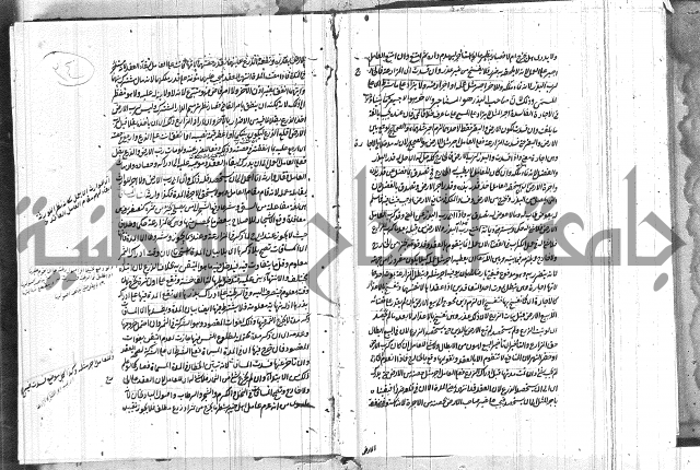 فقه حنفي