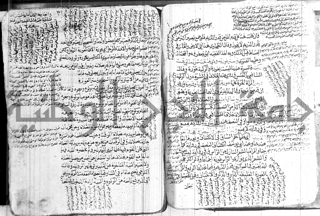 كنز الدقائق