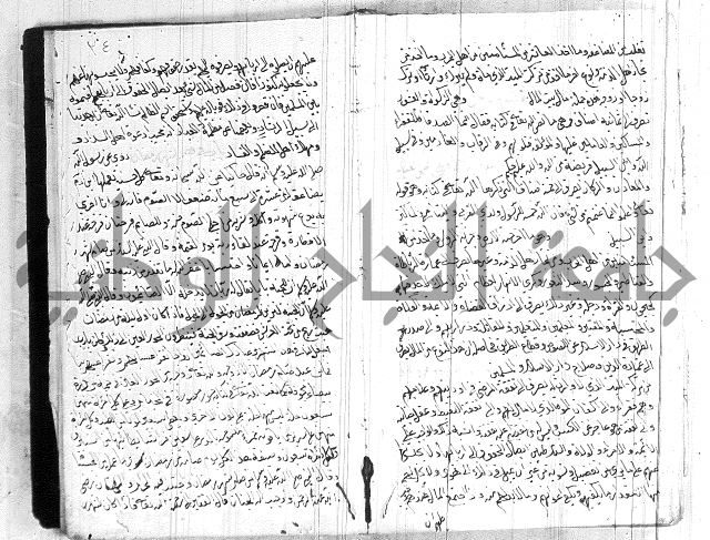 مختصر في العبادات