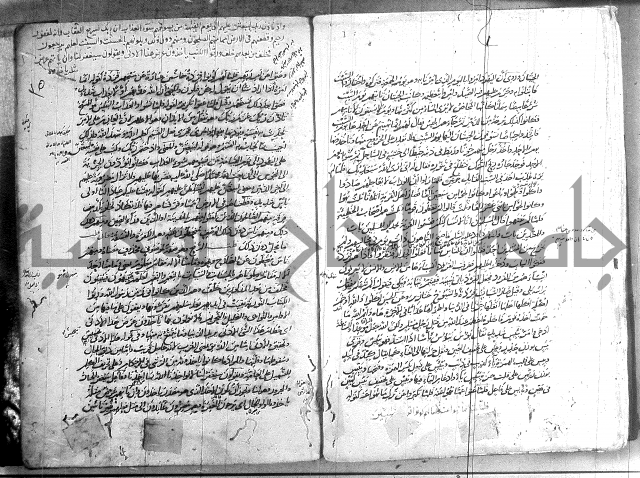 حاشية في تفسير القران