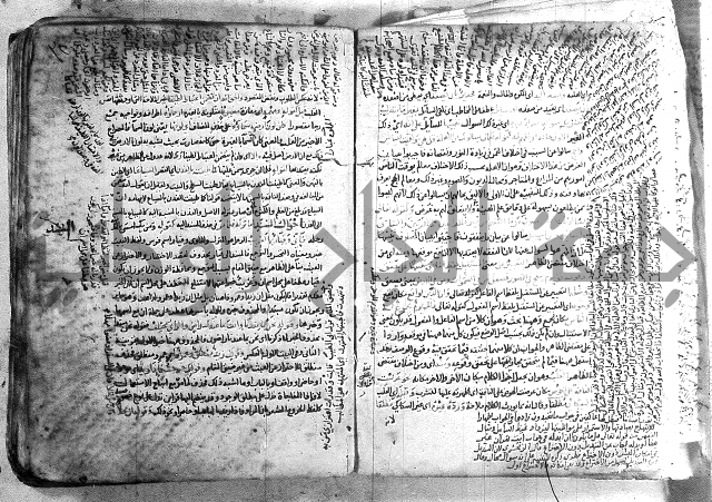 شرح تلخيص المفتاح