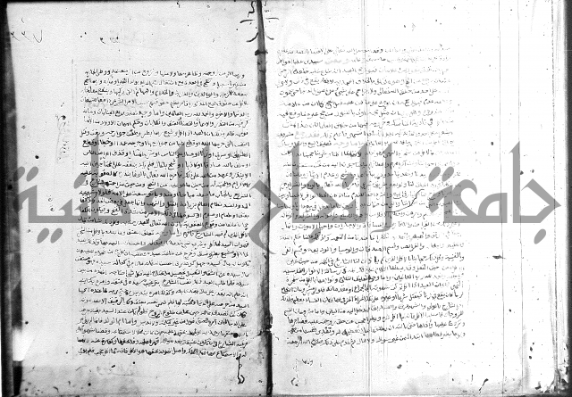 الميزان الشعرانية 