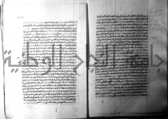 ارشاد الساري 1 