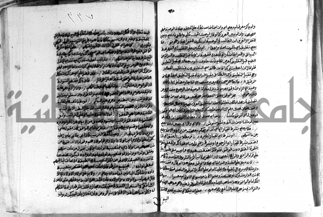 حواشي على الاقناع