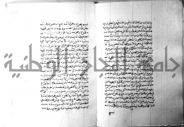 شرح منهج الطلاب 