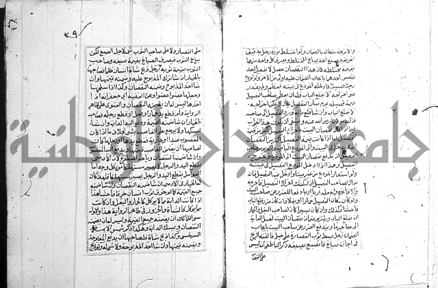 فتاوي قافي خان ج2 