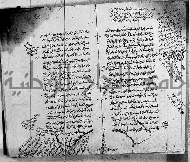 حاشية في المنطق