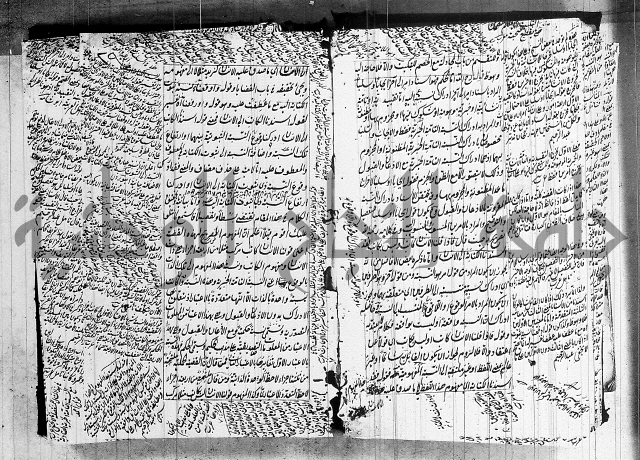 الرسالة الشمسية