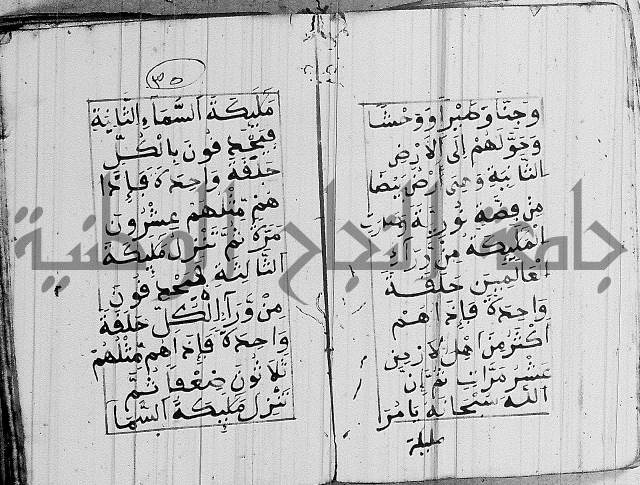 مجموع 1