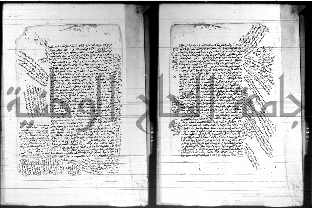 شرح المنهج - فتح الدهاب 