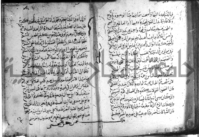 ديوان الصرصري