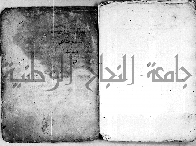 مجهول 