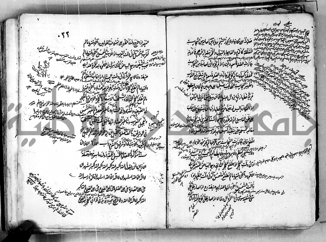 مجموع مجهول