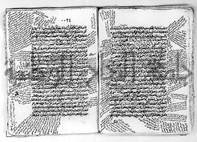 مختصر تلخيص المفتاح - شرح على المختصر 