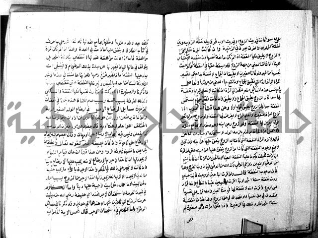 كتاب جامع احكام الصغار لمحمد الاشروشني