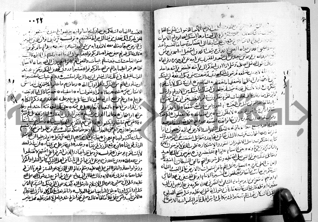 معالم التنزيل الجزء الرابع - تفسير قران 