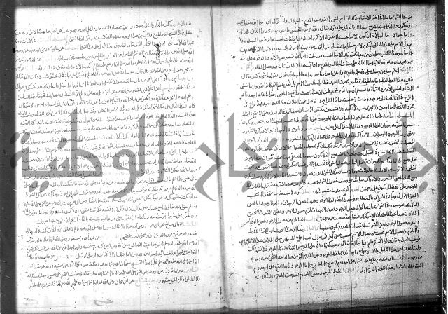 تفسير سورة الفاتحة 
