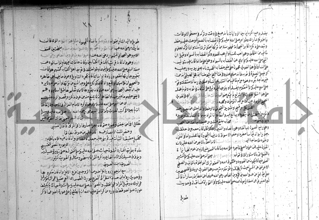 شرح الشهاب على النسفي