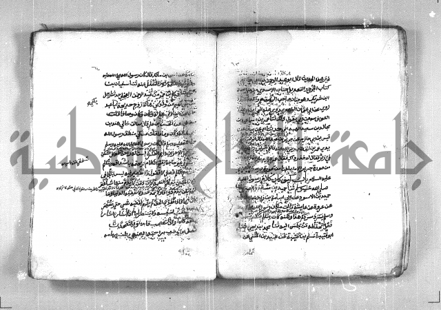 شمايل المصطفى 