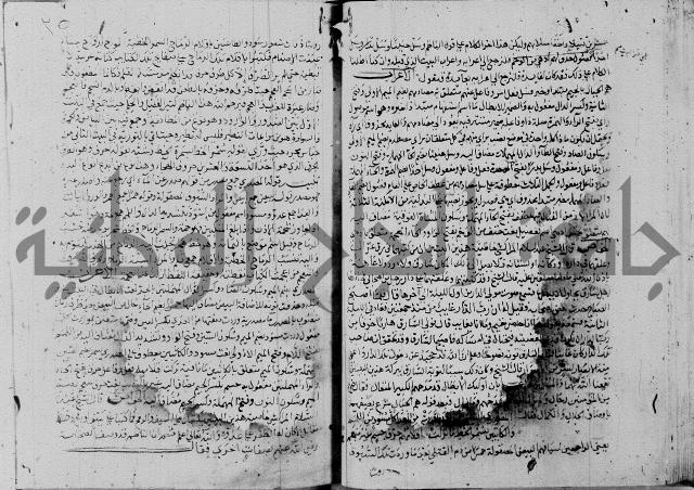 مجموع3